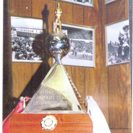 APL Trophy Donated By Noel Kelly